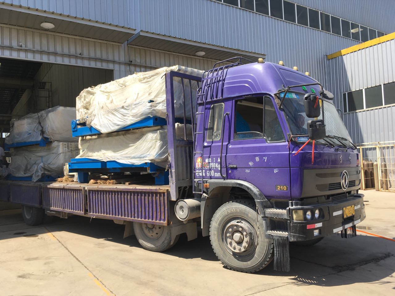 發(fā)貨現(xiàn)場 發(fā)貨現(xiàn)場