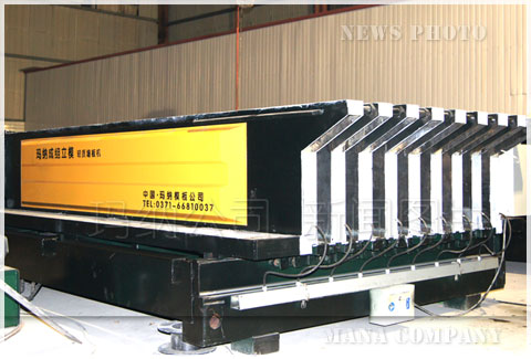 ��ú���p�|(zh��)����C(j��)