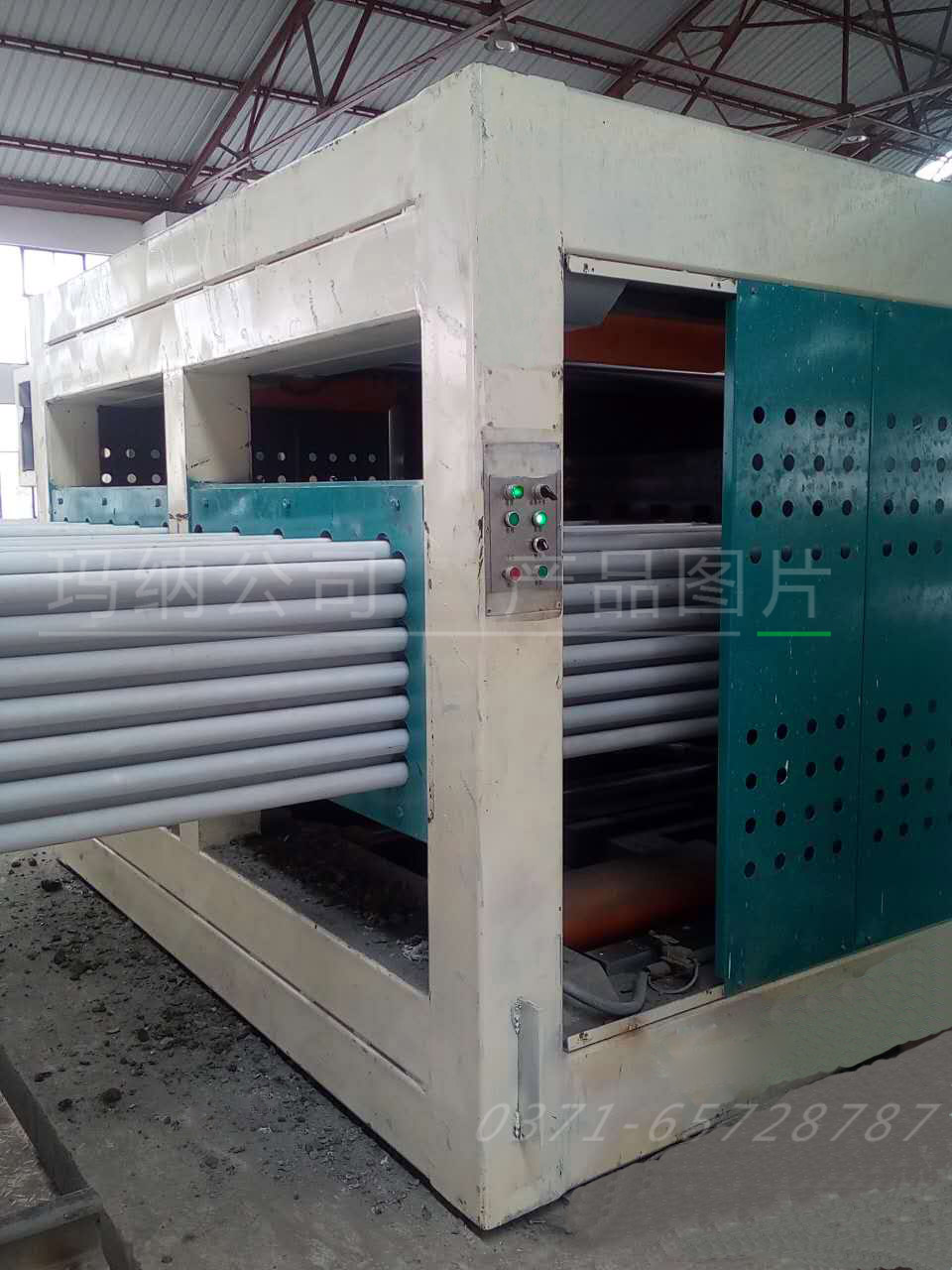 �p�|�ȸ����a(ch��n)�O��