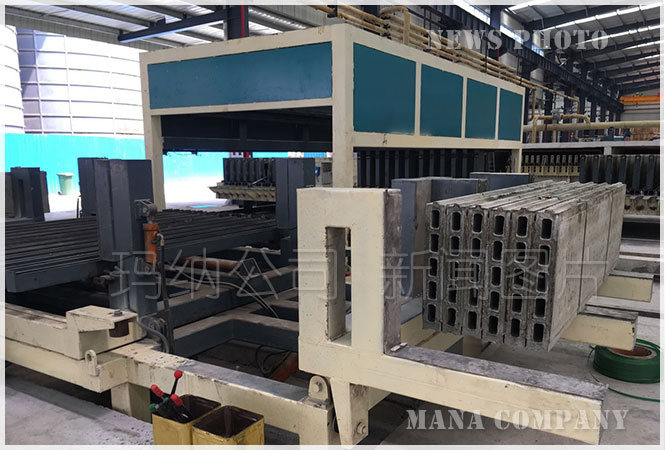 M01隔墻板生產(chǎn)線