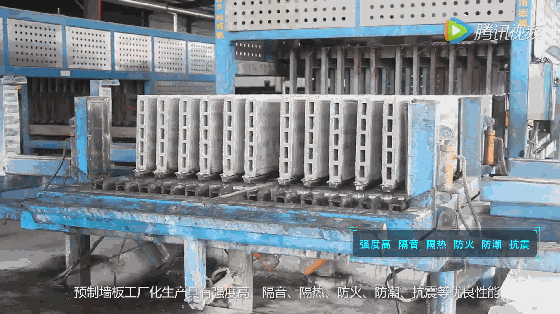 陶粒墻板機 陶粒墻板機