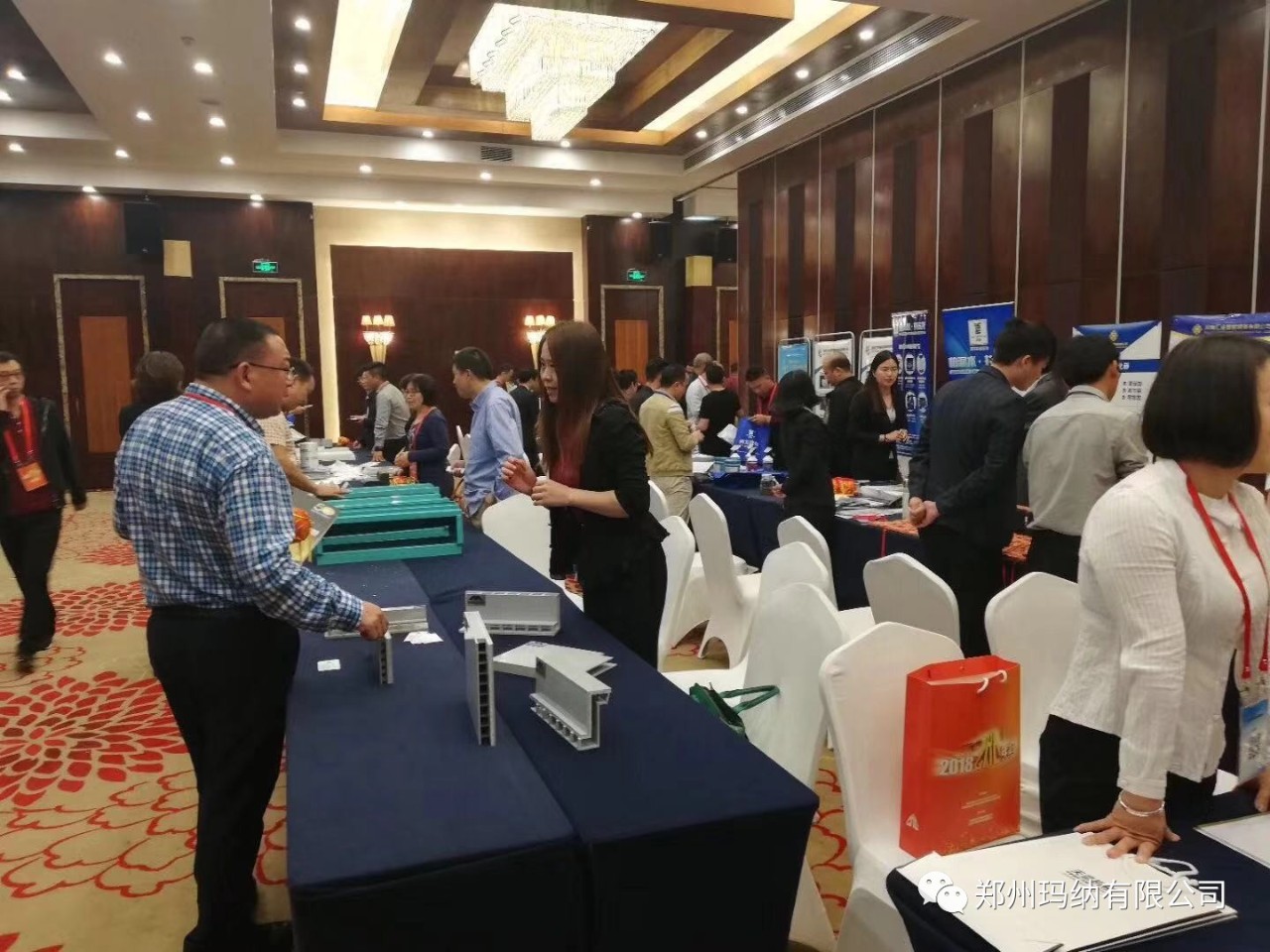 GRC年會現場3 GRC年會現場3