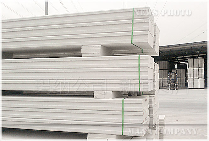 蒸壓加氣混凝土板材