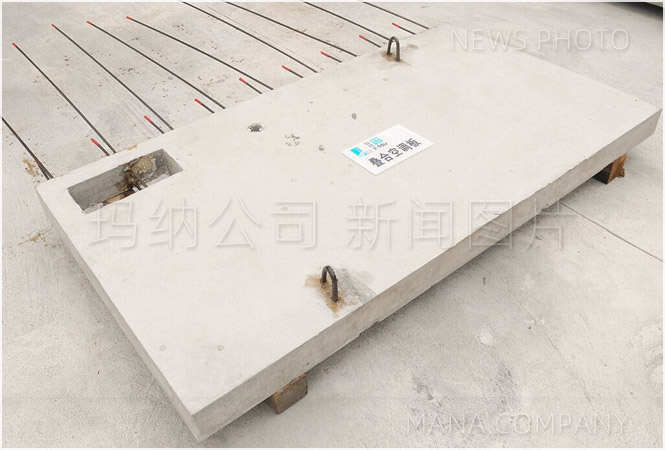 預(yù)制空調(diào)板 模具 預(yù)制空調(diào)板 模具