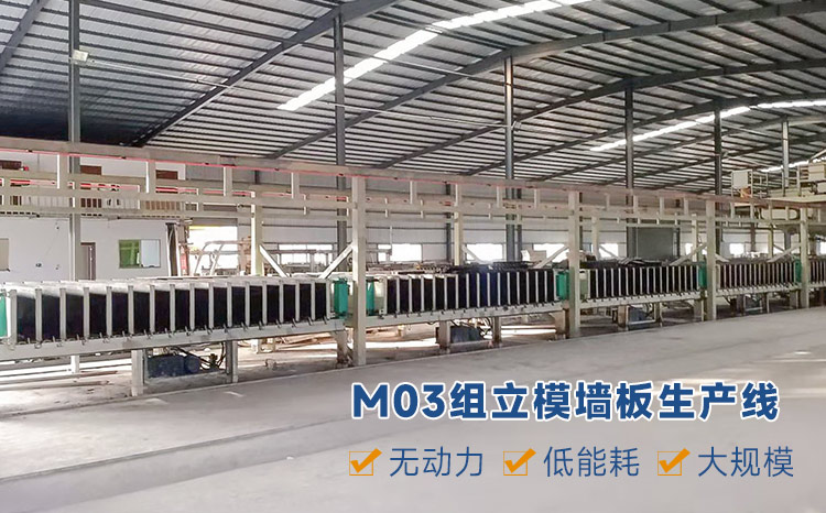 水泥發(fā)泡板生產(chǎn)線 水泥發(fā)泡板生產(chǎn)線