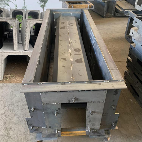 河南預(yù)制混凝土U型排水溝模具廠家
